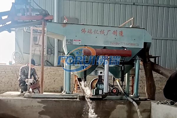 陜西硫鐵礦選礦生產(chǎn)線投產(chǎn)